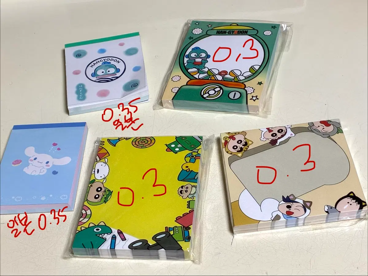 시나모롤, 한교동, 짱구 메모지