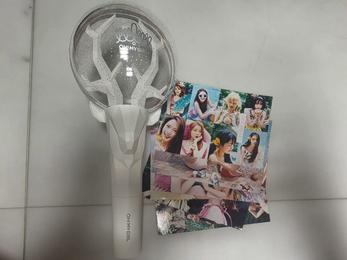 디어마이봉