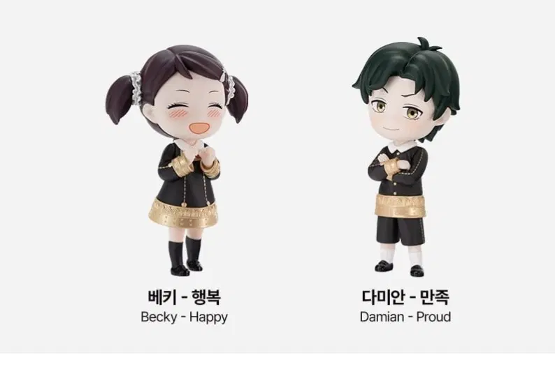 베키 다미안 스파이패밀리 DLC SET SPYFAMILY