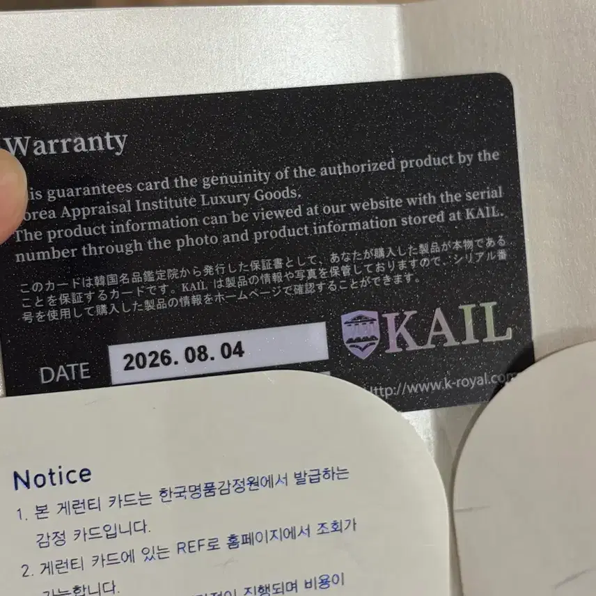 샤넬 가브리엘 백팩 스몰 베이지 26번대 사진 4