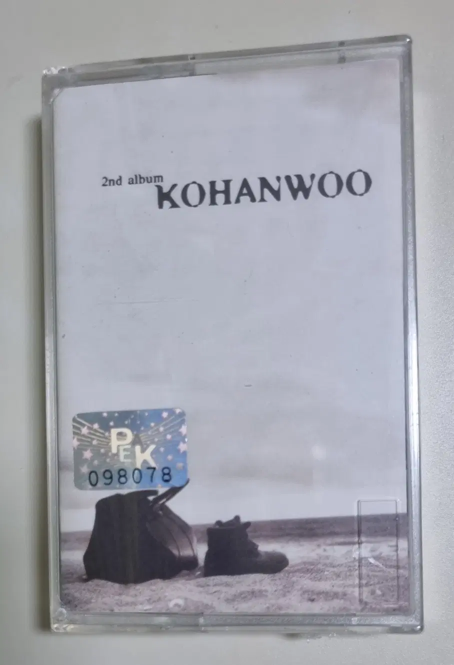 고한우 2집 (미개봉 카세트테이프)