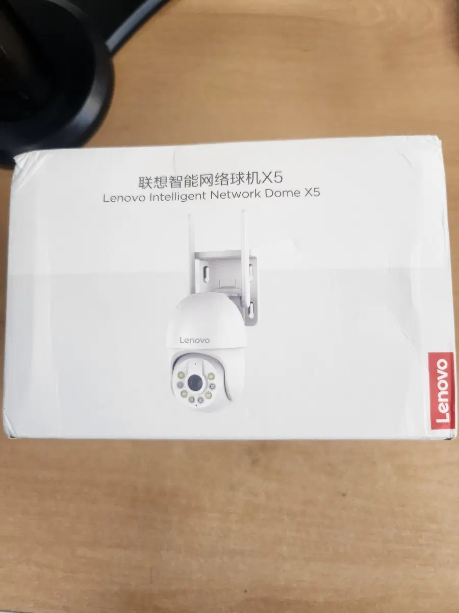 레노버 지능형 네트워크 돔 X5 CCTV 카메라 화이트