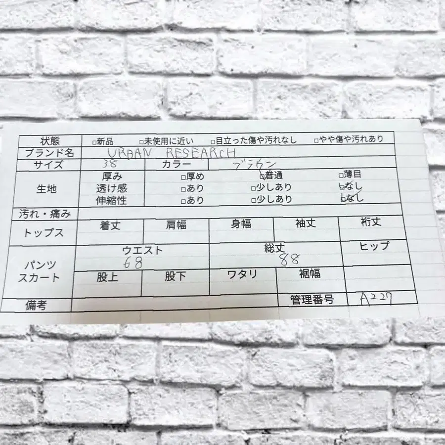 9번째 상품 이미지