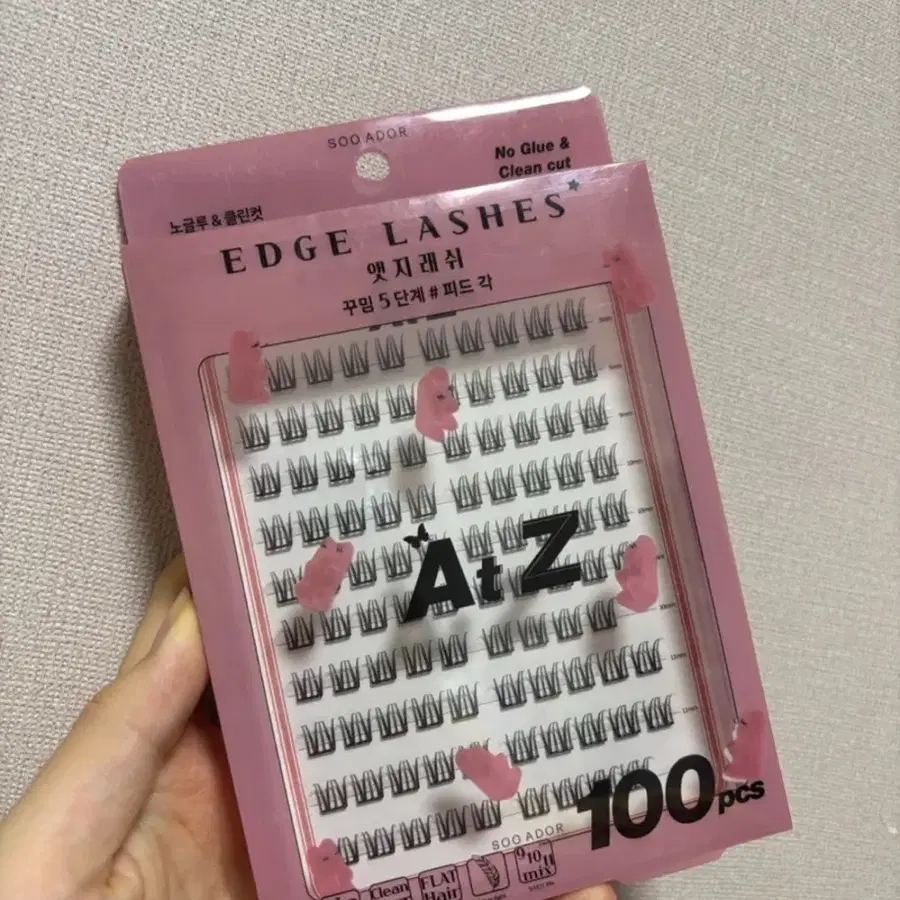 수아도르 노글루 속눈썹 5단계