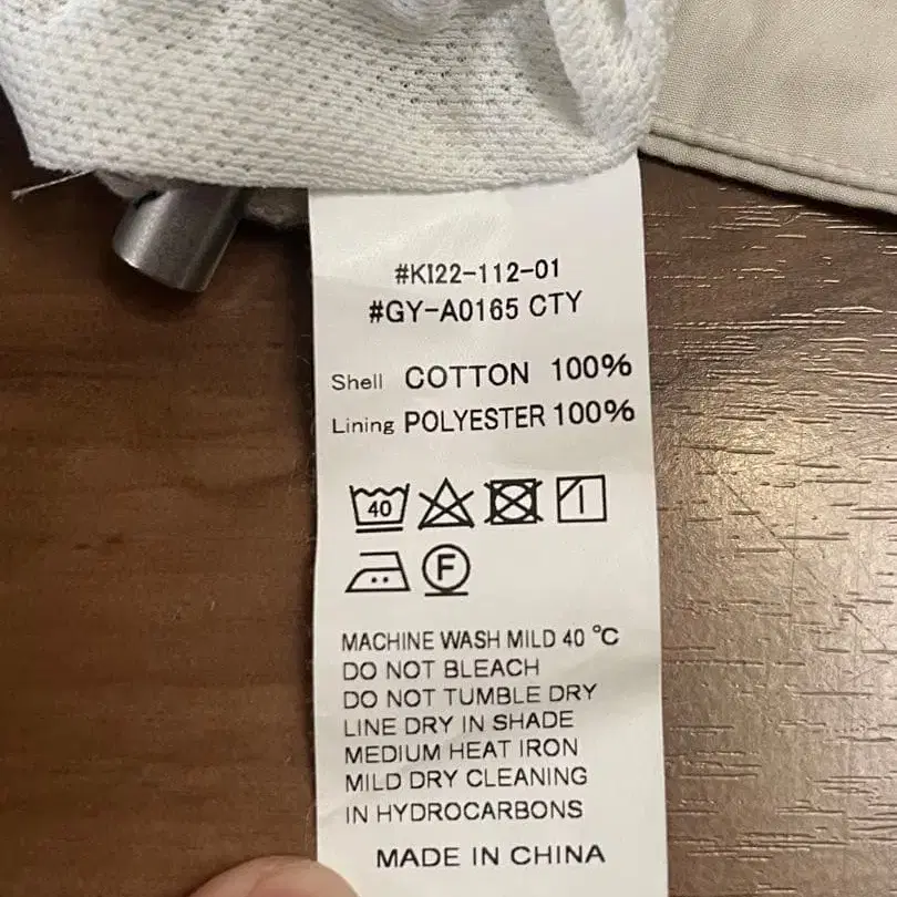 5번째 상품 이미지