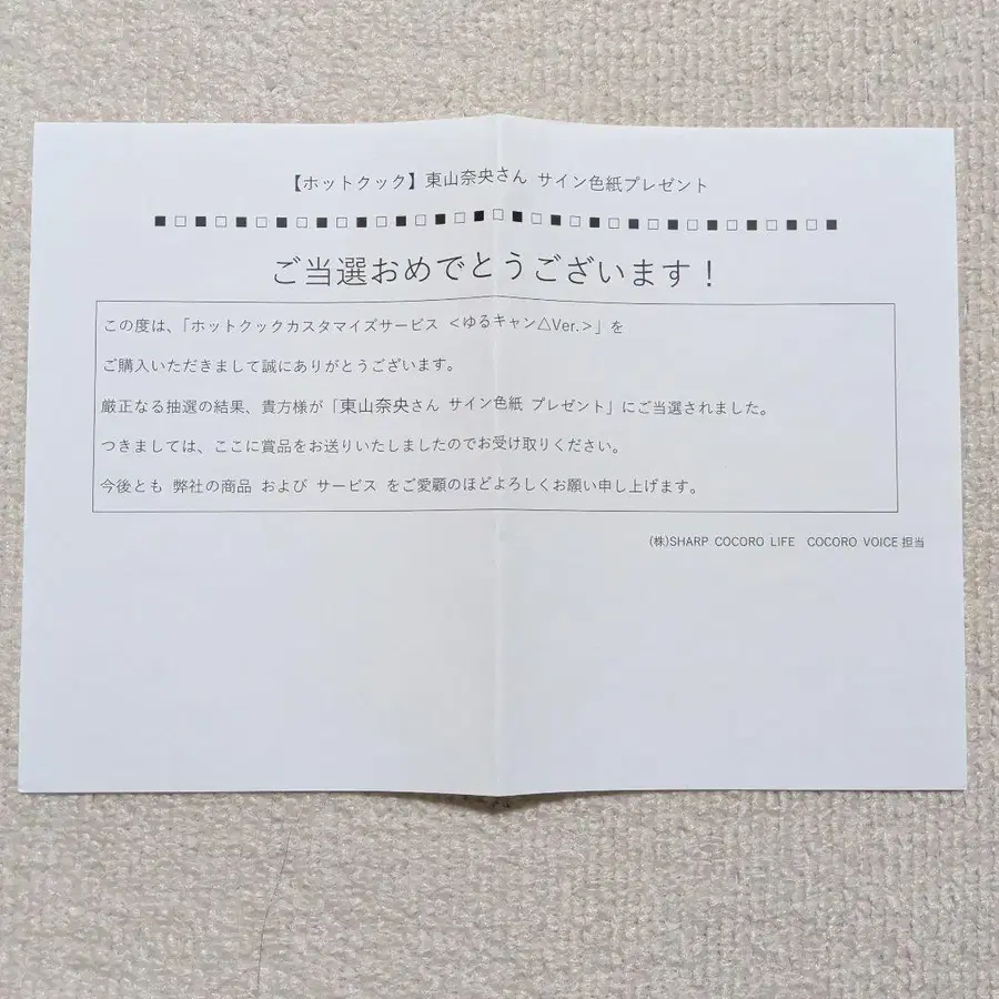 3번째 상품 이미지