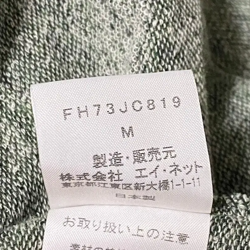 7번째 상품 이미지