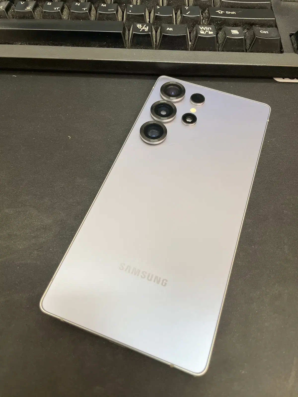 갤럭시S25울트라 블루 512GB 무잔상 상태좋은 중고104만4천팝니다
