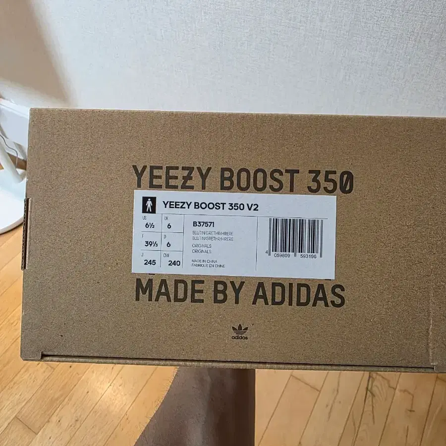아디다스 이지부스트 350 V2 B37571 240