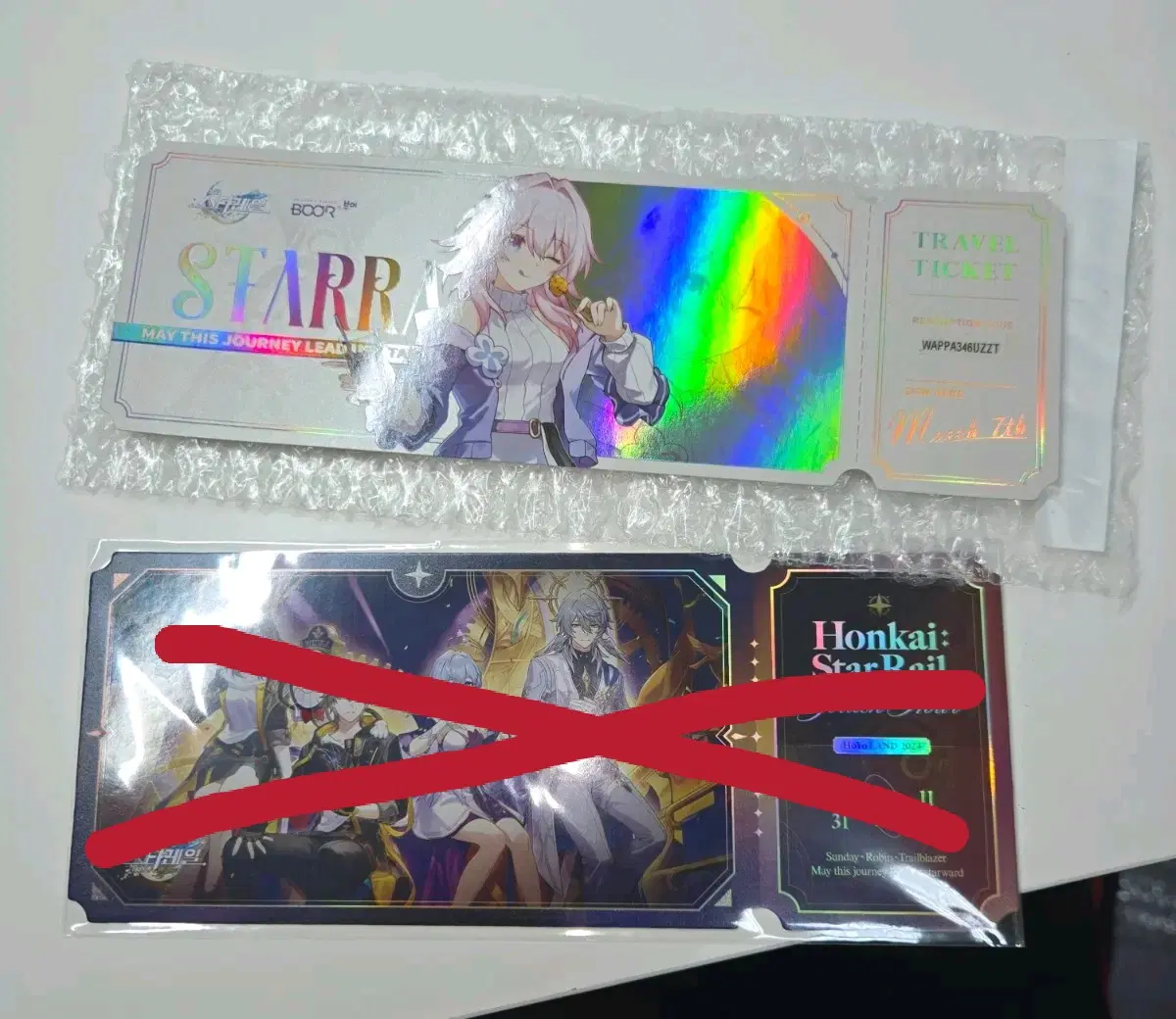붕스 붕괴 스타레일 붕3 젠존제 티켓