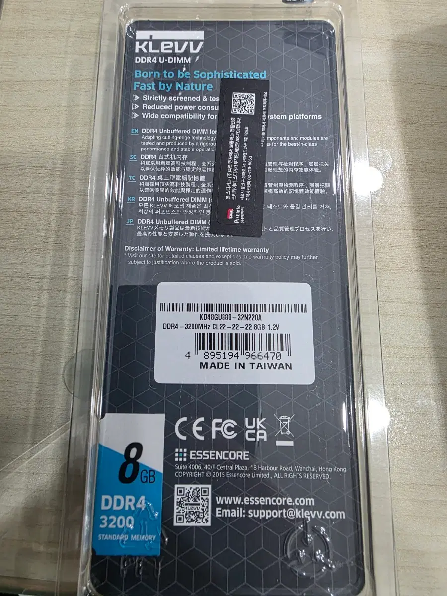 ESSENCORE KLEVV DDR4-3200 CL22 파인인포 (8GB) 2EA