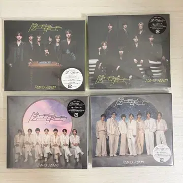 Travis Japan 음에도 햇볕에도 CD 4종 세트