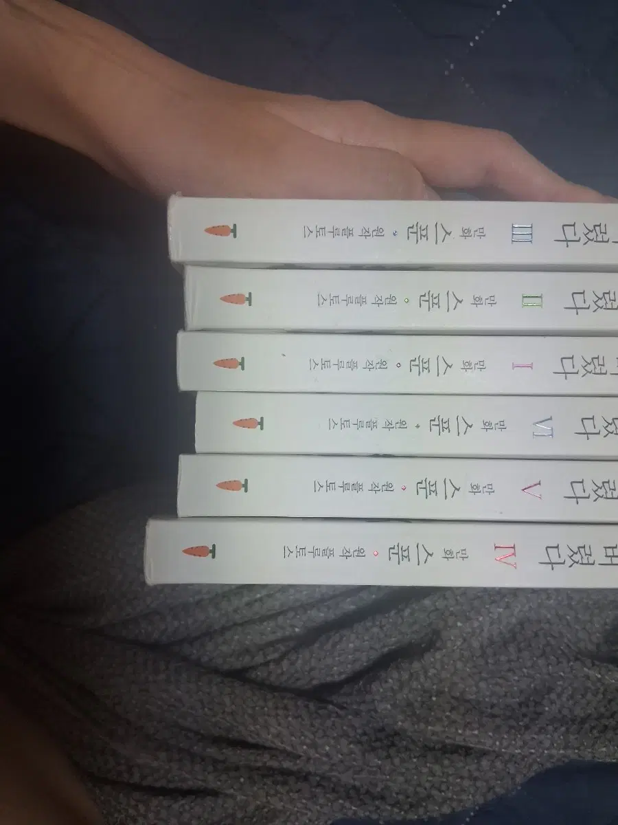 어느날 공주가 되어버렸다 1~6권 판매
