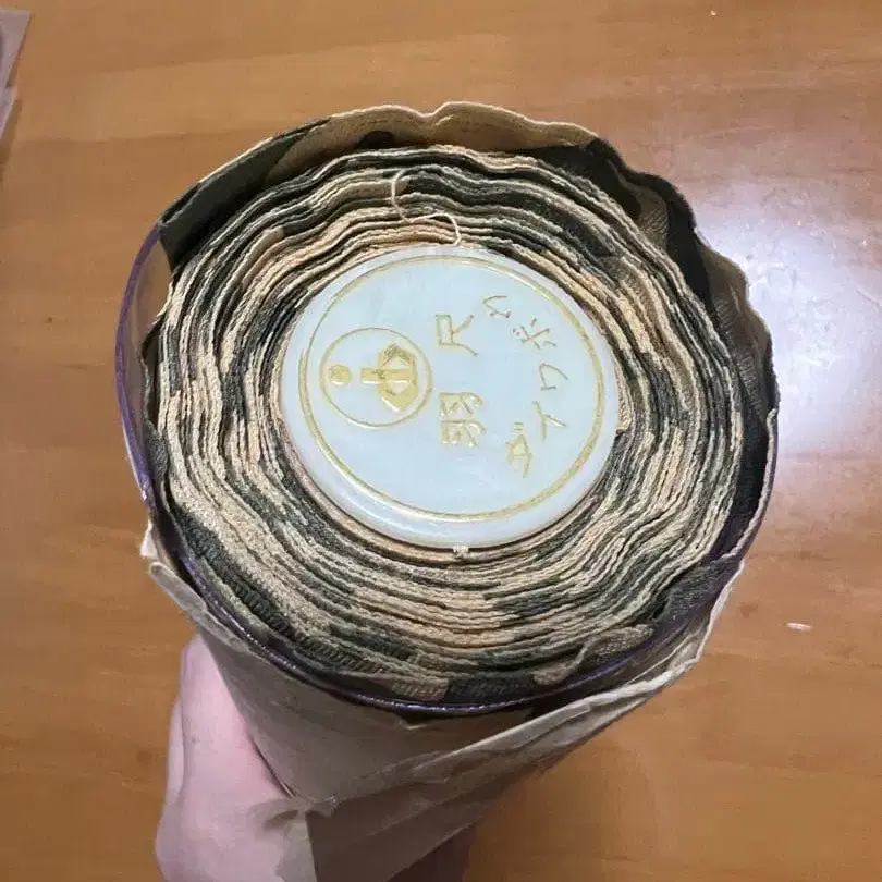 4번째 상품 이미지