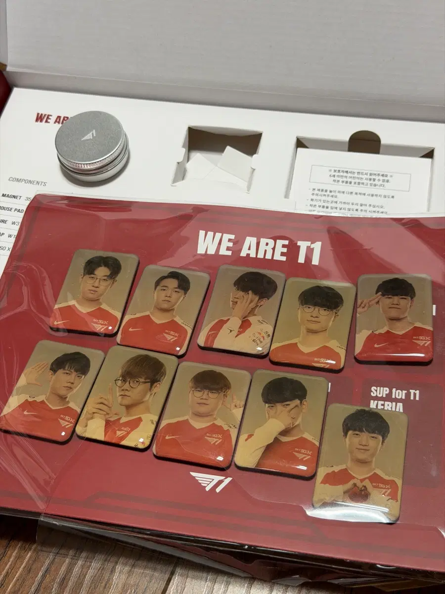 2021 T1 치어링키트 마그넷 키캡 세트