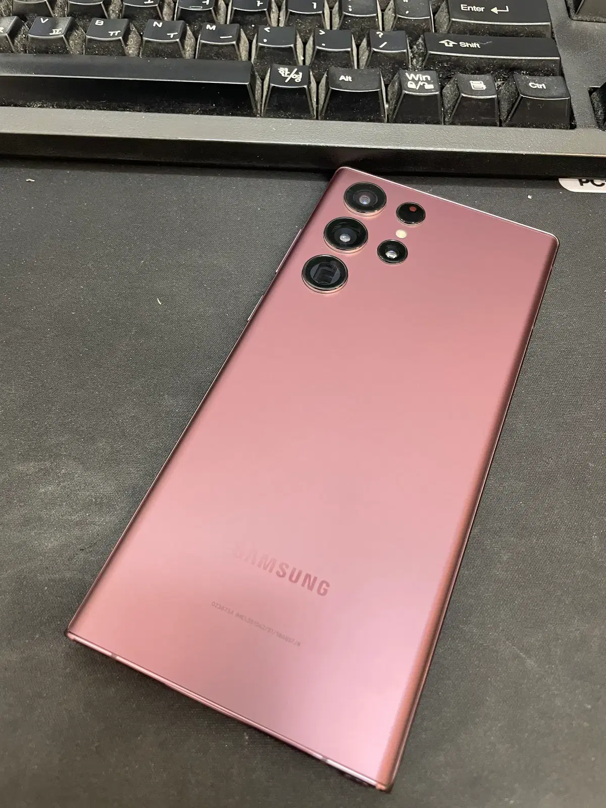갤럭시S22울트라 버건디 256GB 상태좋은 중고43만팝니다