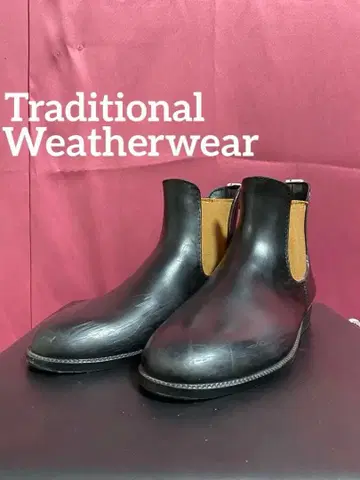 Traditional Weatherwear 남성용 사이드 고어 부츠