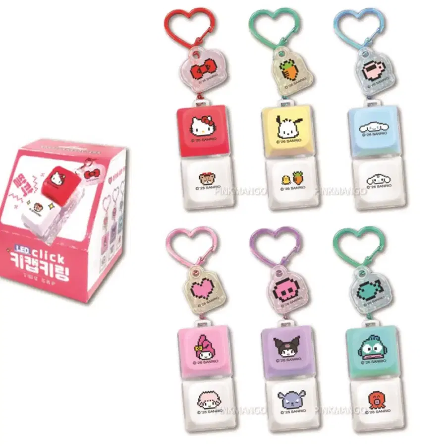 산리오 LED 2구 키캡 키링 피규어 가챠 한교동 헬로키티 마이멜로디
