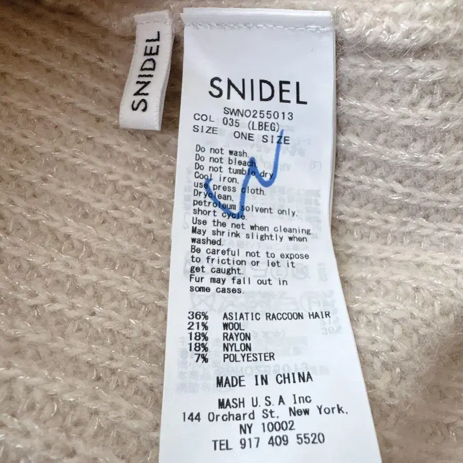 12번째 상품 이미지