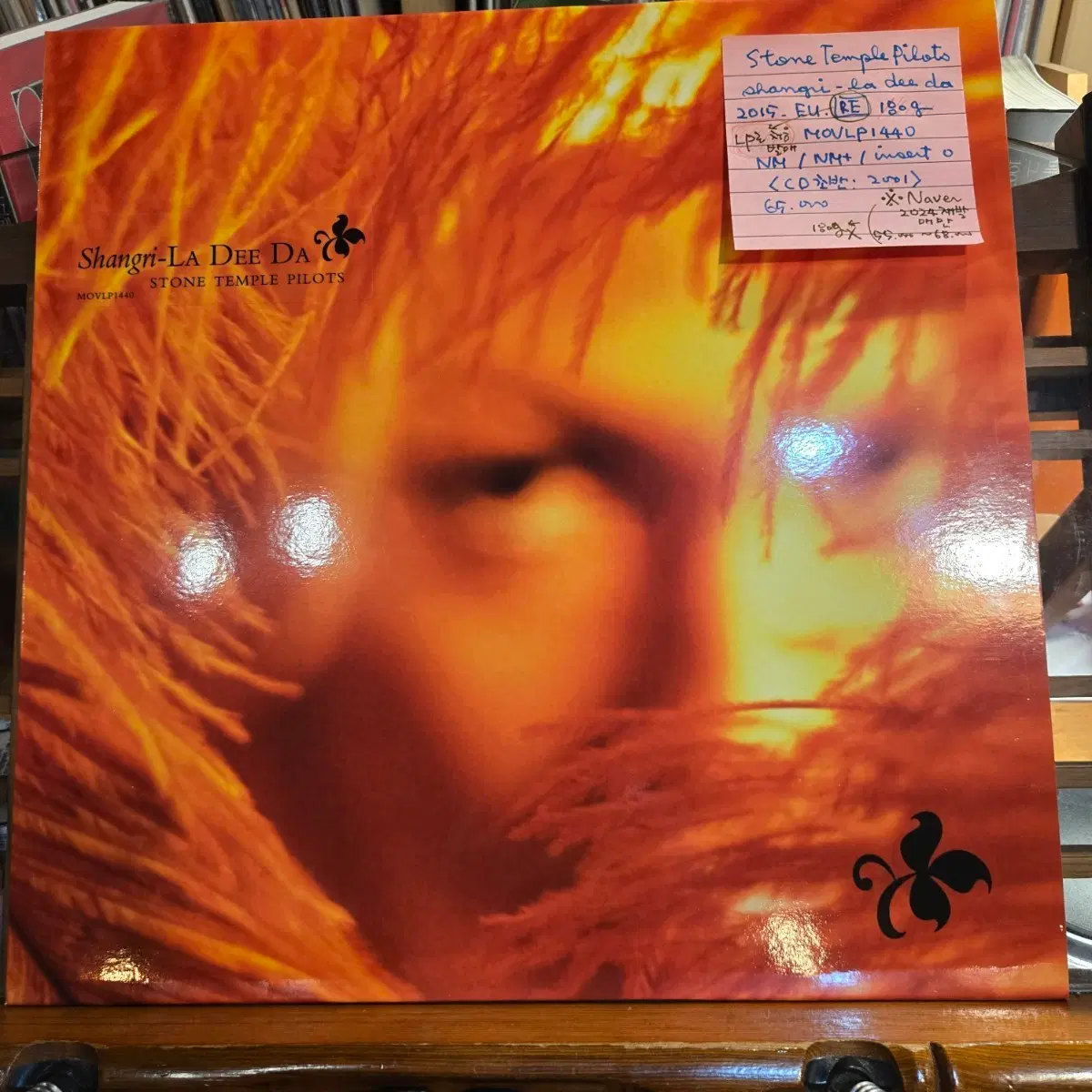 Stone Temple Pilots.shangri-la dee da.2015.EU.RE.180G.NM/NM+.민트급LP