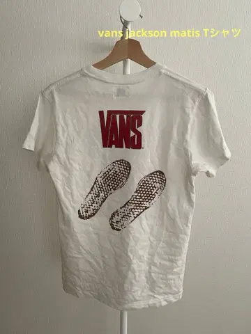 vans jackson matisse T셔츠 기무라 타쿠야