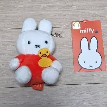 미피 오리랑 키링