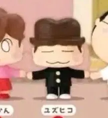 아따맘마 동동이 가챠