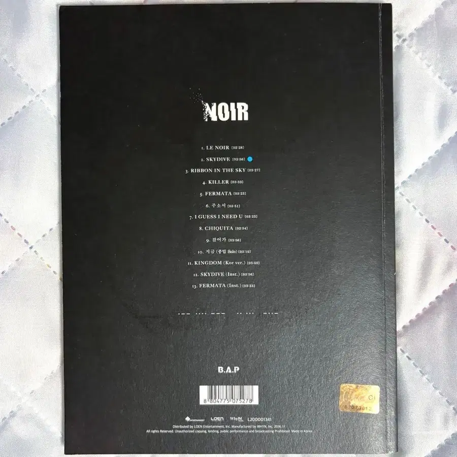 2번째 상품 이미지