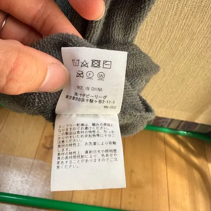 4번째 상품 이미지