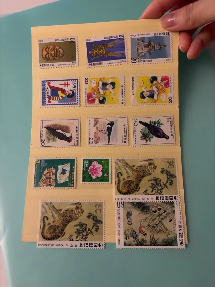 대한민국 우표 세트 1950~1970년대