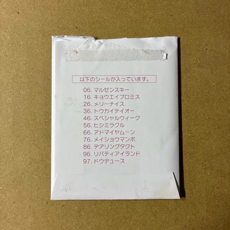 4번째 상품 이미지