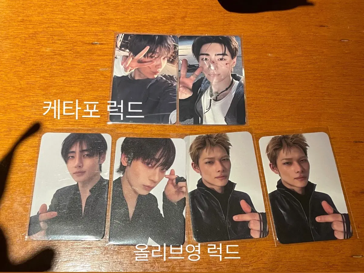 엔하이픈 더씬블리스 럭드, 앨포 판매