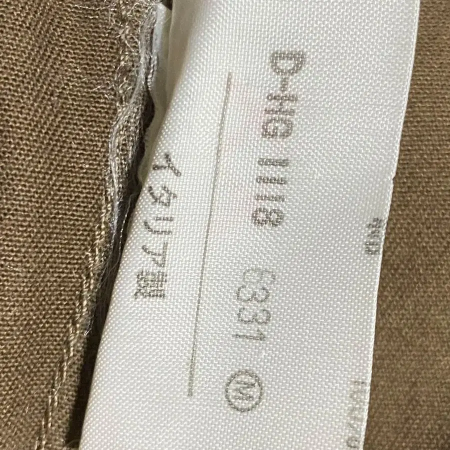 7번째 상품 이미지