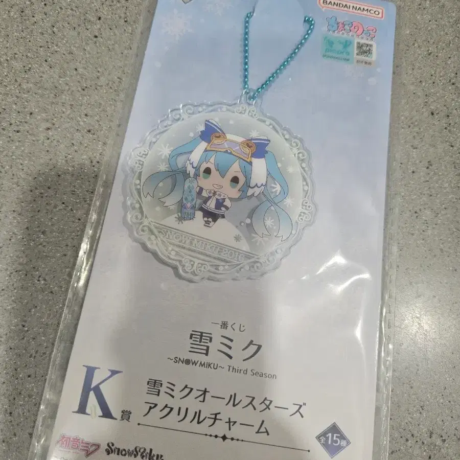 유키미쿠 아크릴참