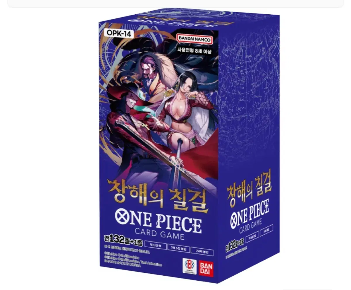 원피스 TCG OPK-14 부스터 팩 창해의 칠걸 6 박스 (한글판)