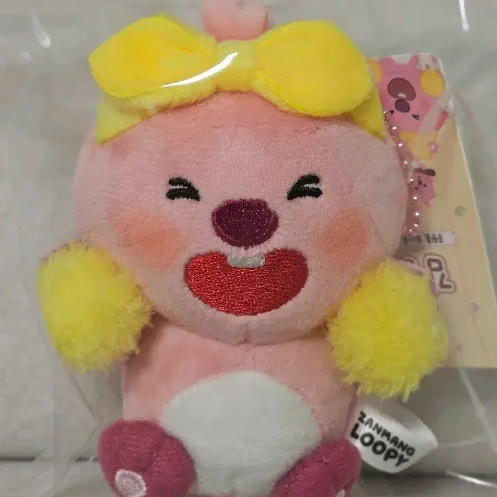 잔망루피인형키링 응원루피인형키링