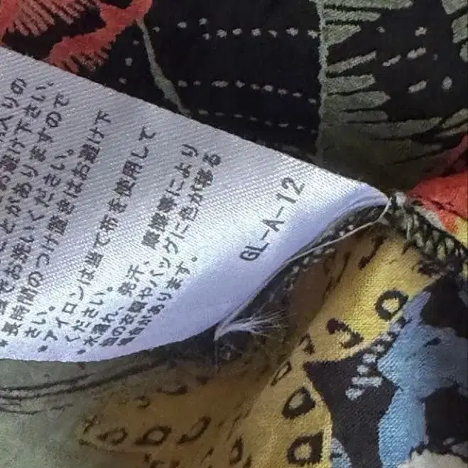 12번째 상품 이미지
