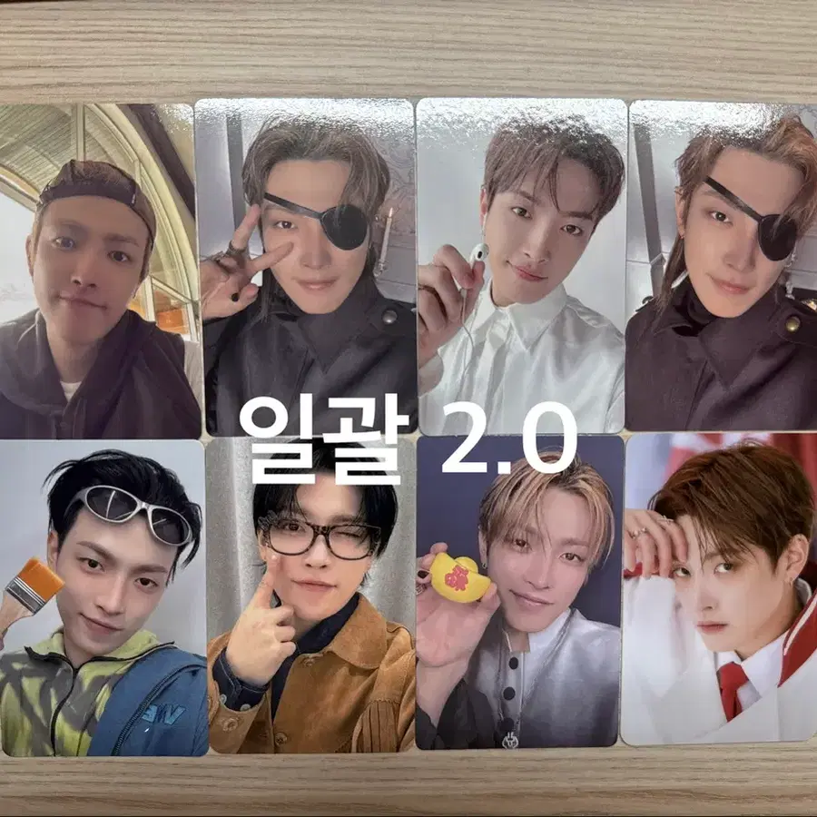에이티즈 홍중 성화 윤호 여상 산 민기 포카 판매