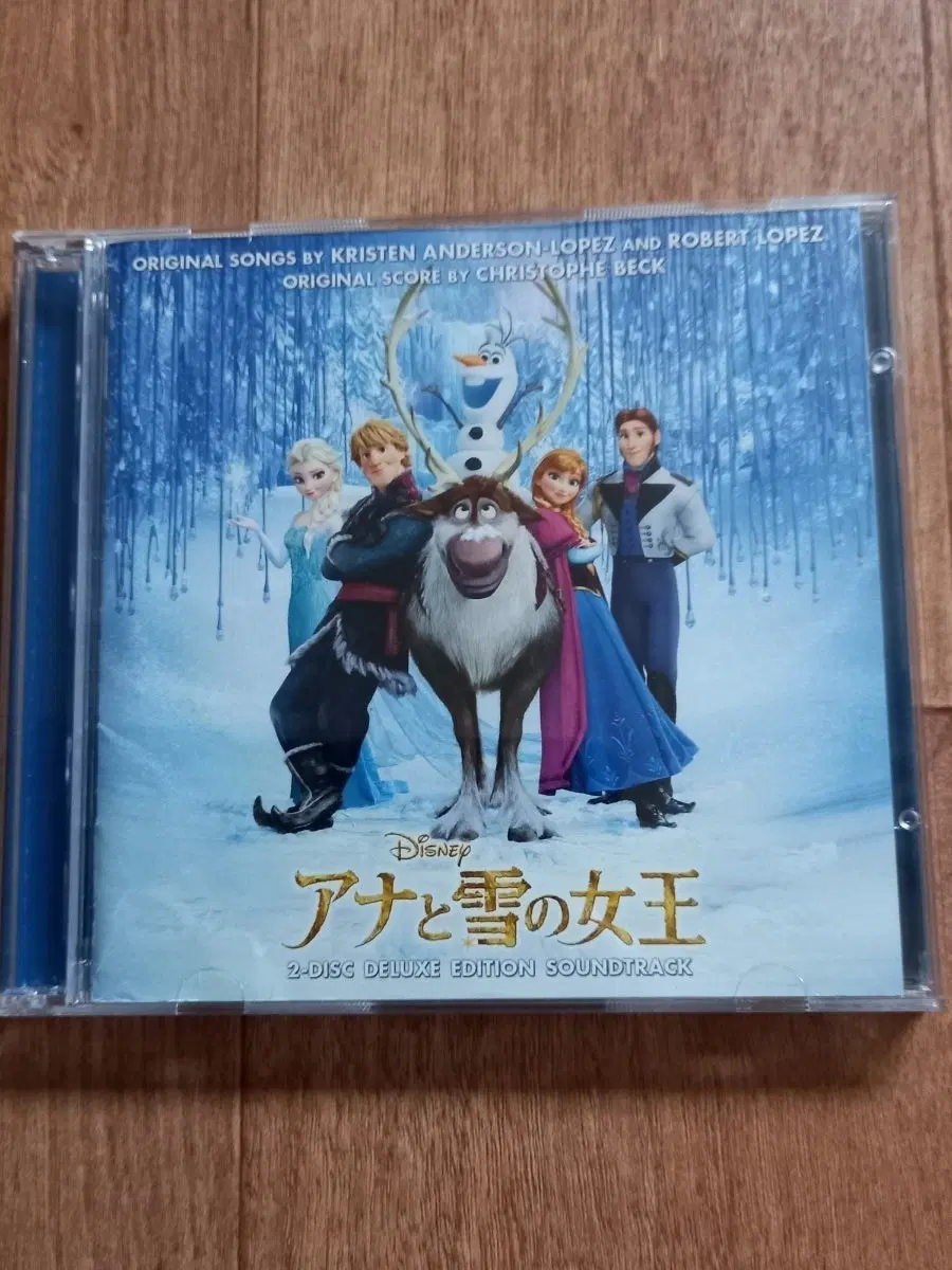 겨울왕국 시디 2cd ost 일본반