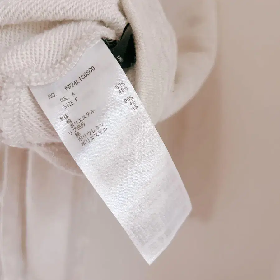 6번째 상품 이미지