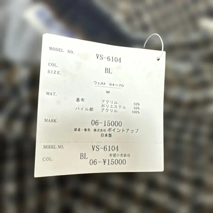 11번째 상품 이미지