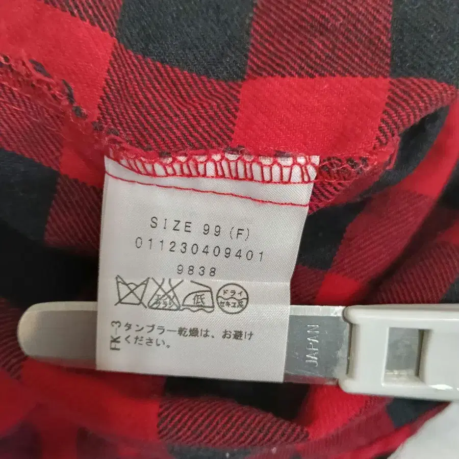 12번째 상품 이미지