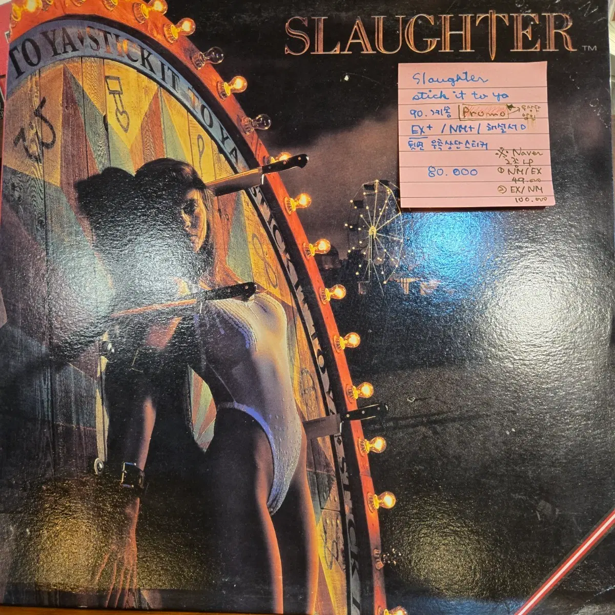 Slaughter.stick it to ya.90.계몽.PROMO.EX+/NM+.민트급LP