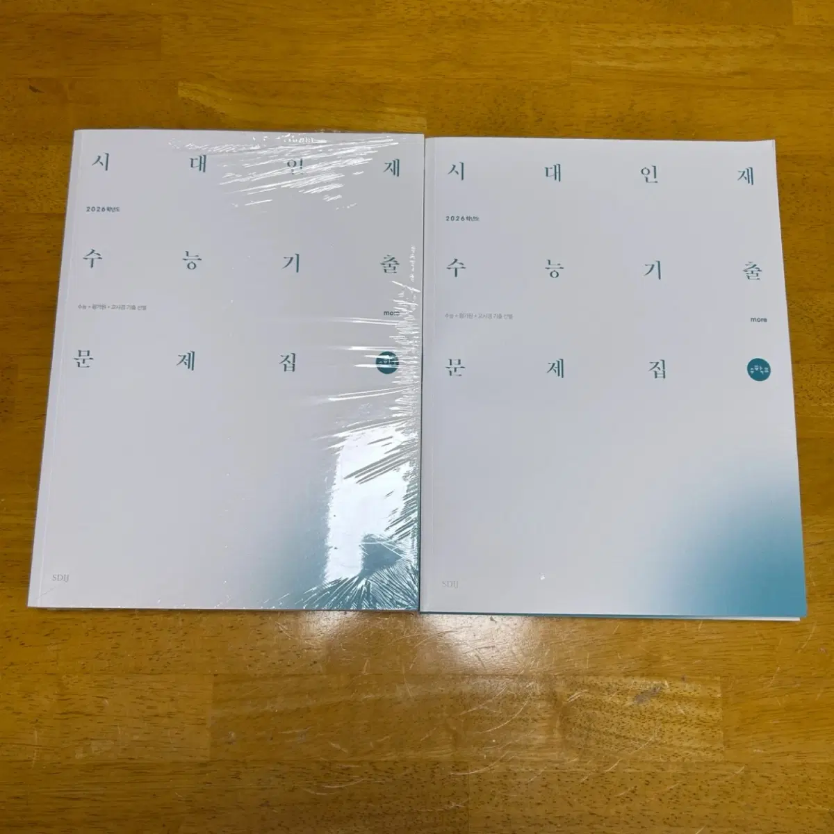 일괄 미개봉 새상품 시대인재 2026 수능기출 문제집 수학 1, 2 more