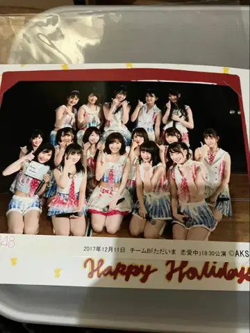 AKB48 팀B 지금은 연애중 공연 브로마이드