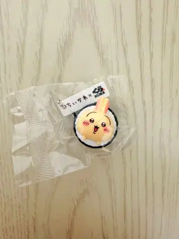 치이카와 쿠라스시 토끼 스시 키링