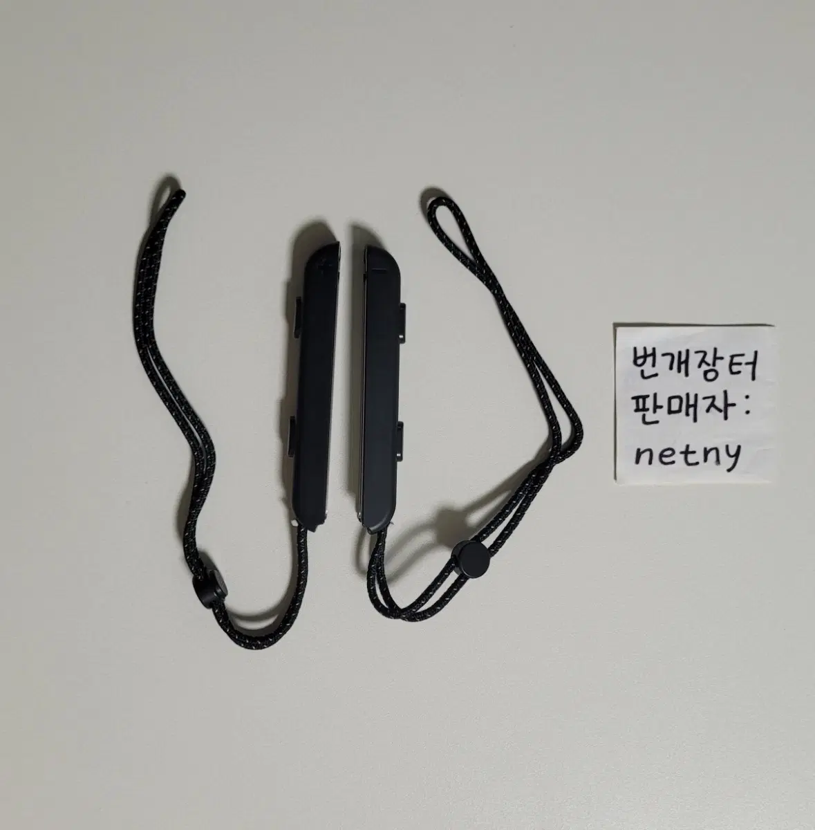 닌텐도 스위치 정품 조이콘 스트랩 닌텐도스위치 스위치1 정품스트랩 조이콘스트랩 손목줄 조이콘손목줄