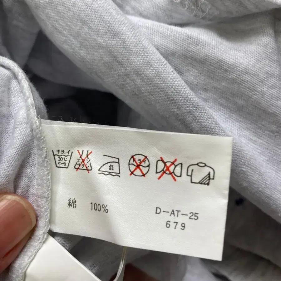 9번째 상품 이미지
