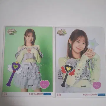 모닝구무스메 노나카 미키 Mighty Magic 컬렉션 브로마이드 코레샤