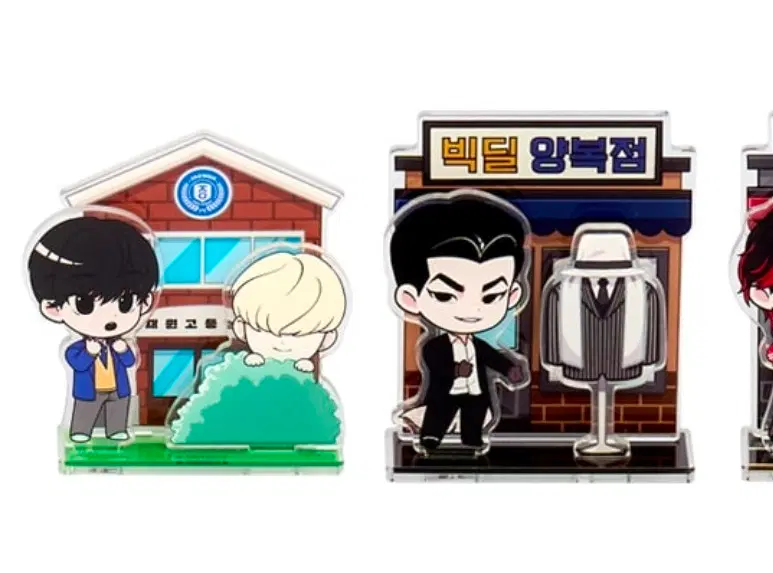 외모지상주의 sd디오라마 판매